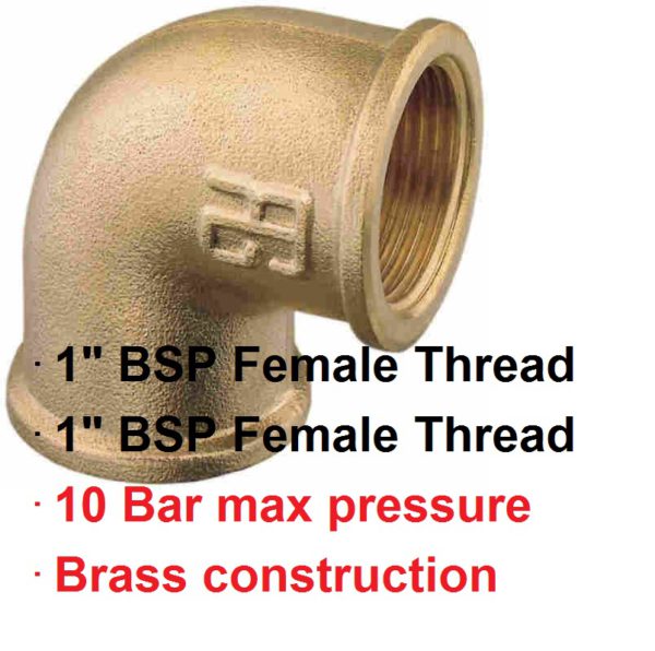 1" BSP Female Threaded Brass Elbow 1-72530