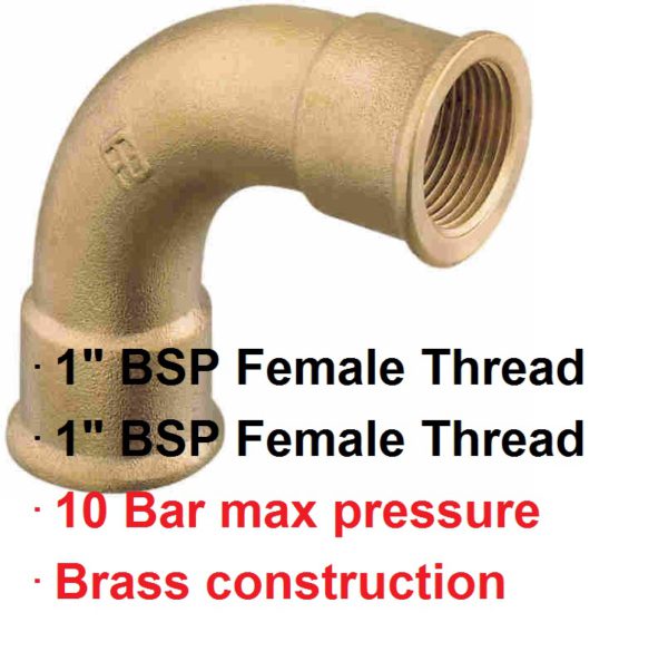 1" BSP Swept Female Brass Elbow 1-72693