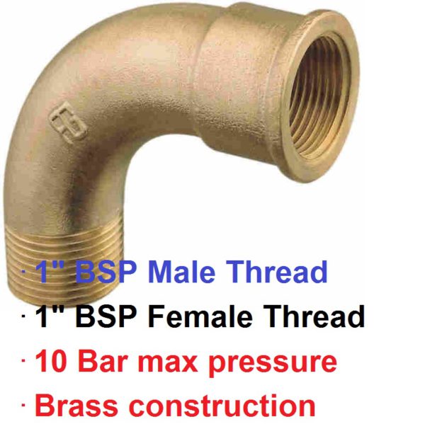 1" BSP Swept M x F Brass Elbow 1-72703