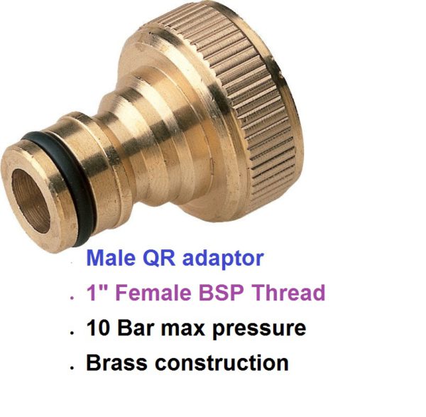 1" Female BSP Brass Tap Connector 500-1003