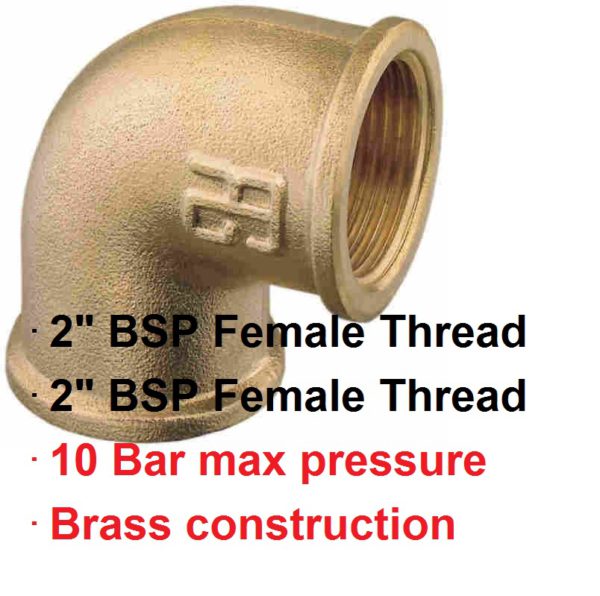 2" BSP Female Threaded Brass Elbow 1-72560