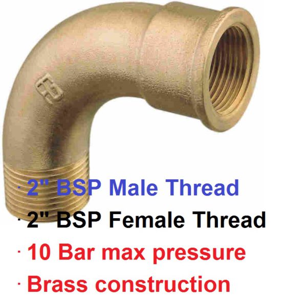2" BSP Swept M x F Brass Elbow 1-72706